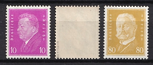 lot