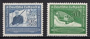 1938 Third Reich, Germany, Airmail, Complete Set