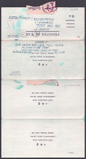 1944 (9 Apr) USA, Censored Prisoner of War Foldet Letter of a German Medical Sergeant from Camp Hood Texas to Germany, Censorship Postmark, Chemically Examined, Official German Censor Seal and Postmark