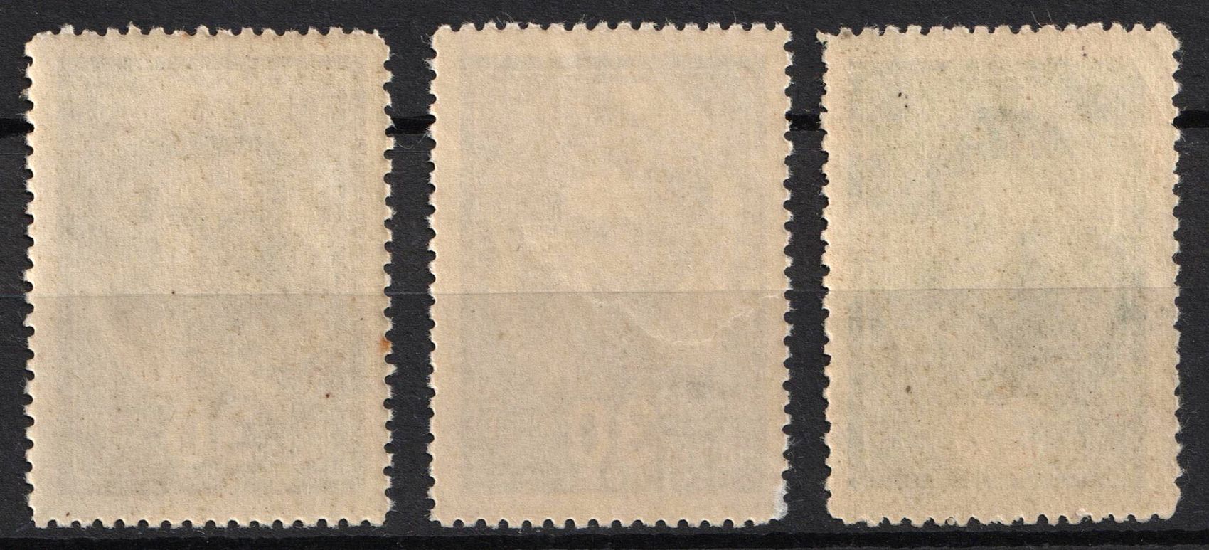 lot