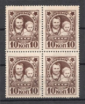 lot