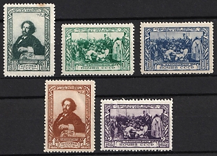 1944 100th Anniversary of the Birth of I. Repin, Russan Painter, Soviet Union, USSR, Russia, Complete Set