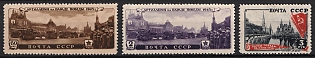 1946 The Victory Parade in Moscow, June 24 1945, Soviet Union, USSR, Russia, Complete Set
