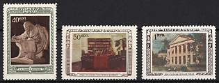1950 26th Anniversary of Death of V. Lenin, Soviet Union, USSR, Russia, Complete Set