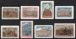 1950 Museums of Moscow, Soviet Union, USSR, Russia