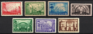1950 Moscow Subway Stations, Soviet Union, USSR, Russia, Complete Set