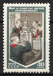 1953 Pioneers and Model of Moscow University, Russian Painter, Soviet Union, USSR, Russia, Complete Set