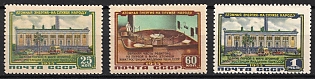 1956 The First Atomic Power Station of Academy of Science of the USSR, Soviet Union, USSR, Russia, Complete Set
