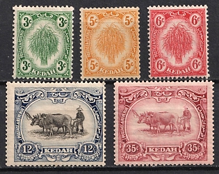 1922-40 Kedah, Malaysian States, British Colonies