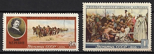 1956 25th Anniversary of the Death of I. Repin, Russian Painter, Soviet Union, USSR, Russia, Complete Set
