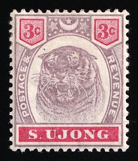 1895 3c Sungei Ujong, Negri-Sembilan, Malaysian States, British Colonies