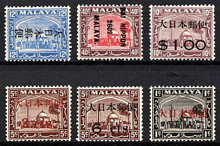 Japanese Occupation of Malaya in WWII