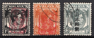 Japanese Occupation of Malaya in WWII