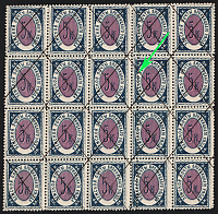 catalog