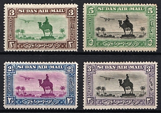 1931-37 Sudan, Anglo-Egyptian Condominium, Airmail