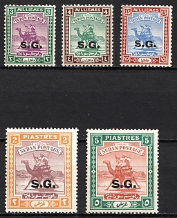 1936-46 Sudan, Anglo-Egyptian Condominium, Official Stamps