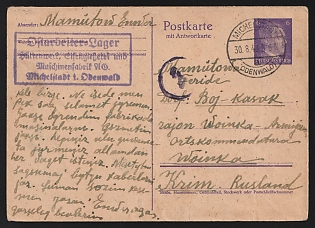 1943 (30 Aug) Third Reich, Germany, Official Double Postcard with a pre-addressed, Stamped Reply Card from a Crimean Tatar held as a forced laborer from Michelstadt to Boy-Kazak German Occupation of Ukraine, Labor Camp Postmark, Ab Censorship Postmark of the Wehrmacht Foreign Communications Office (Auslandsprüfstelle)