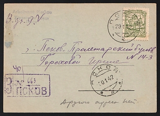 1942 (29 Jan) Pskov (Pleskau) German Occupation of Russia, Germany, Official Bilingual (German/Russian) Postcard, Summon from the Pskov Labor Office for forced labor, purple "Arbeitsamt Pleskau" (Pleskau Labor Office) Postmarks in both Laguages with a Handwritten Addition by the Mail Carrier