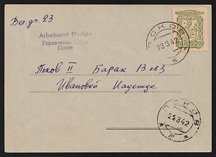 1942 (23 Mar) Pskov (Pleskau) German Occupation of Russia, Germany, Official Bilingual (German/Russian) Postcard, Summon from the Pskov Labor Office for Forced Labor, Purple "Arbeitsamt Pleskau" (Pleskau Labor Office) Postmark