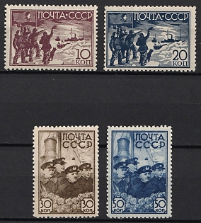 1938 Rescue of the North Pole Expedition of I.Papanin, Soviet Union, USSR, Russia, Complete Set