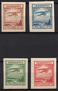 1924 Airmail, Soviet Union, USSR, Russia, Imperforate, Complete Set