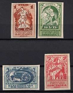 1923 The First All-Russia Agricultural Exhibition in Moscow, Soviet Union, USSR, Russia, Imperforate, Complete Set
