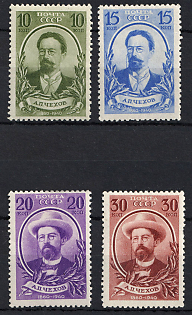 1940 80th Anniversary of the Chekhov's Birth, Soviet Union, USSR, Russia, Complete Set