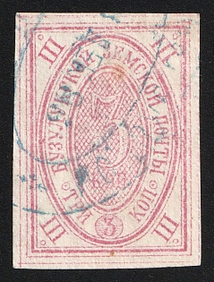 1885-90 3k Buzuluk Zemstvo, Imperforate, #SG2 Blue Oval Datestamp '1 Dec 1893'