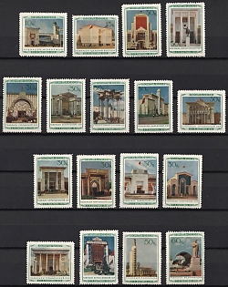 1940 The All - Union Agriculture Fair in Moscow, Soviet Union, USSR, Russia, Complete Set