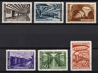 1947 Moscow Subway, Soviet Union, USSR, Russia, Complete Set