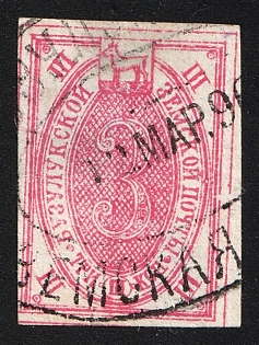 1893 3k Buzuluk Zemstvo, Imperforate, #SG3 Oval Datestamp '12 Mar 1896'