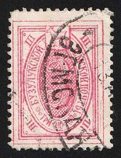 1900 3k Buzuluk Zemstvo, Perforated, #SG3 Oval Datestamp