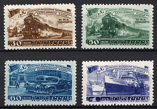 1948 Five - Year Plan in Four Years, Transport, Soviet Union, USSR, Russia, Complete Set