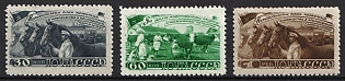 1948 Five - Year Plan in Four Years, Livestock Farming, Soviet Union, USSR, Russia, Complete Set