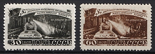 1948 Five - Year Plan in Four Years, Coal Mining, Soviet Union, USSR, Russia, Complete Set