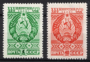 1949 30th Anniversary of Belorussian SSR, Soviet Union, USSR, Russia, Complete Set