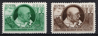 1949 10th Anniversary of the Death of V. Williams, Scientist, Soviet Union, USSR, Russia, Complete Set