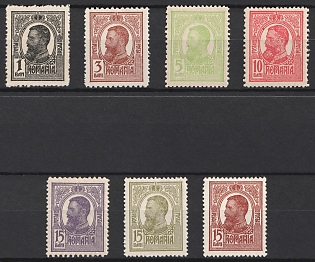1909-18 Romania, Complete Set