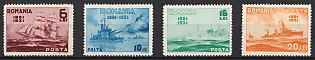 1931 Romania, Complete Set