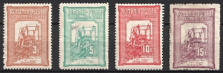 1906 Romania, Complete Set