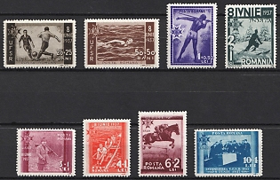 1937 Romania, Complete Set