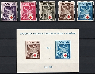 1941 Romania, Complete Set, Souvenir Sheet