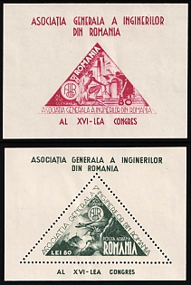 1945 Romania, Airmail, Complete Set of Souvenir Sheets
