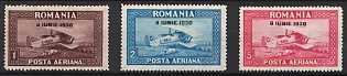1930 Romania, Airmail
