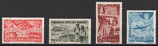 1948 Romania, Complete Set