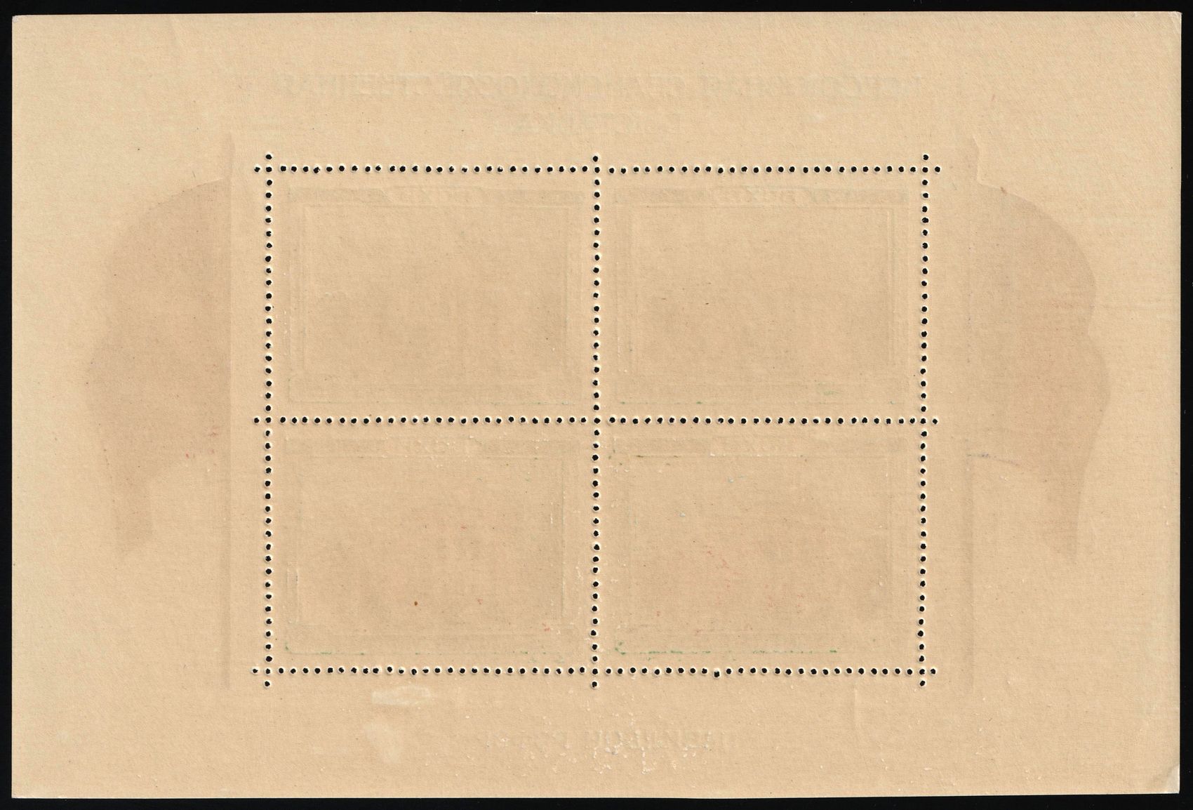 lot