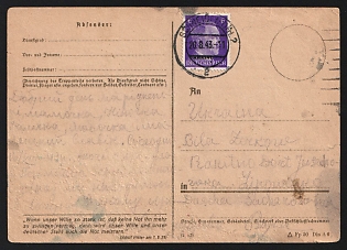 1943 (20 Aug) Third Reich, Germany, Labor Camp Postcard from Schneidemühl (now Piła, Poland), an Important Railway and Military Hub, Sent by a Female Ukrainian Forced Laborer (Ostarbeiterin) to Bila Tserkva (Ukraine), Fainted Black Censorship Postmark