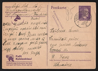 1943 (15 Nov) Third Reich, Germany, Postcard from Muggendorf (Upper Franconia) into Kyiv Region, written by a Ukrainian Forced Laborer (Ostarbeiterin) who was Deployed in Agricultural Labor, Purple Ab Censorship Postmark from Foreign Mail Censorship Office in Berlin (Auslandsbriefprüfstelle Berlin)