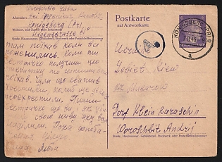 1943 (7 Aug) Third Reich, Germany, Postcard from Königsberg (Prussia) into Kyiv Region, written by a Ukrainian Forced Laborer (Ostarbeiterin), Black Ab Censorship Postmark from Foreign Mail Censorship Office in Berlin (Auslandsbriefprüfstelle Berlin)