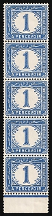 1889 1pi Egypt, Strip of 5, Margin